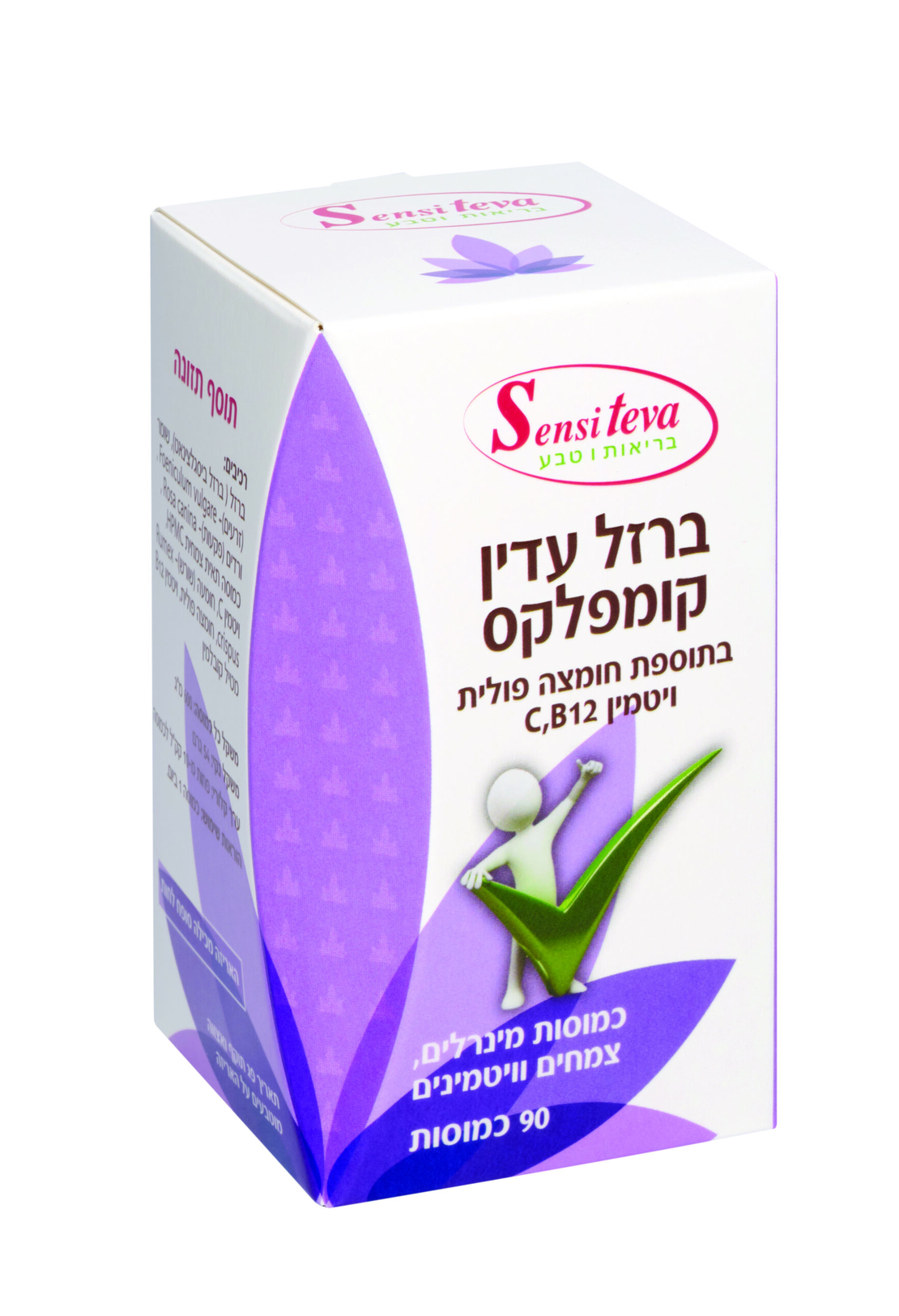 ברזל עדין 36 מ