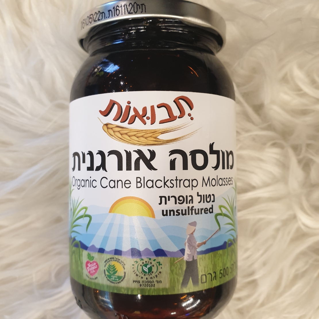 מולסה אורגנית Molasses