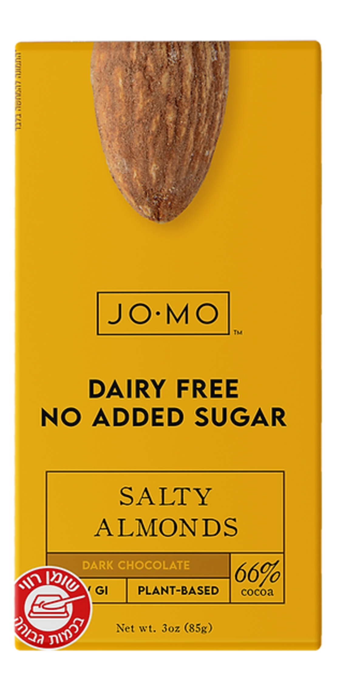 لوح شوكلاطة جومو مع لوز مالح JOMO