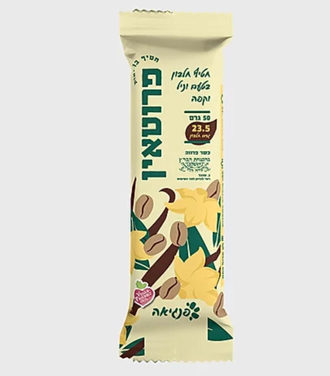 חטיף חלבון בטעם וניל וקפה