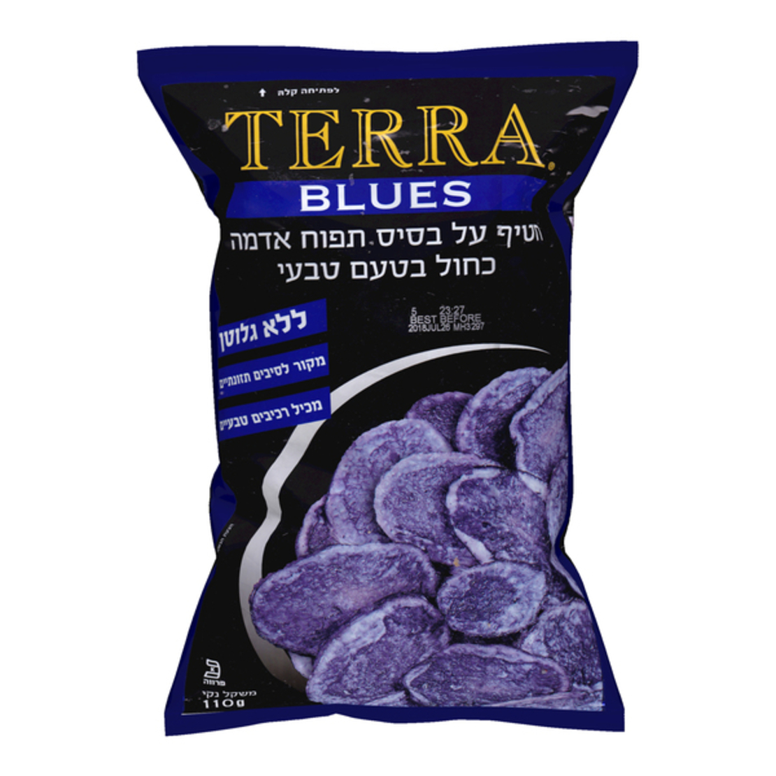 חטיף על בסיס תפוח אדמה כחול בטעם טבעי