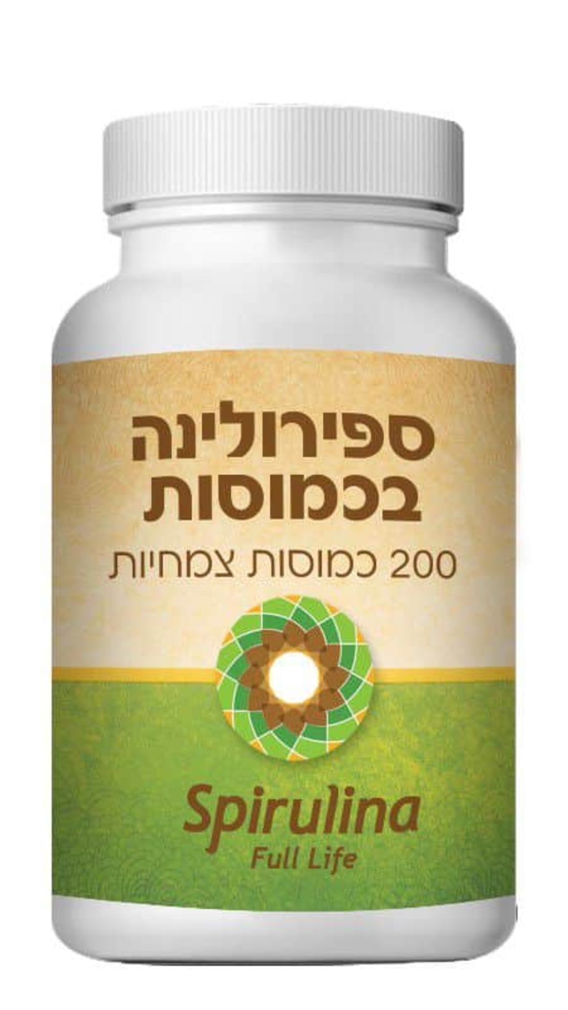 ספירולינה בכמוסות - 200 כמוסות