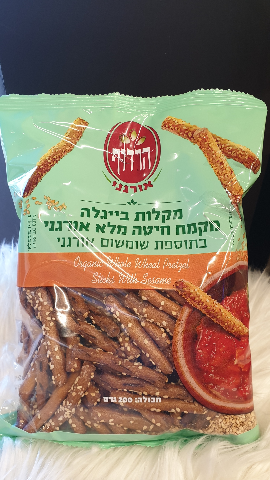 מקלות בייגלה מקמח חיטה מלא אורגני בתוספת שומשום אורגני