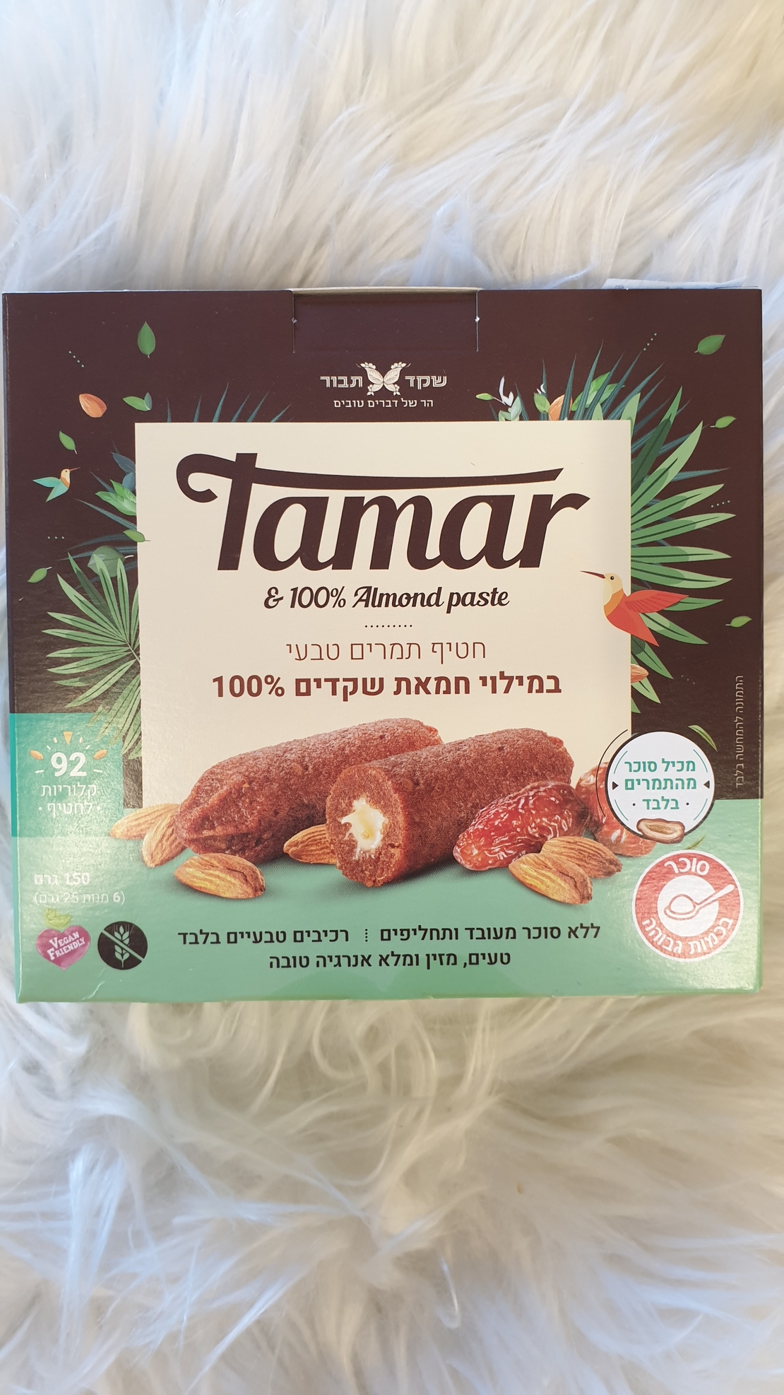 חטיף תמרים טבעיבמילוי חמאת שקדים