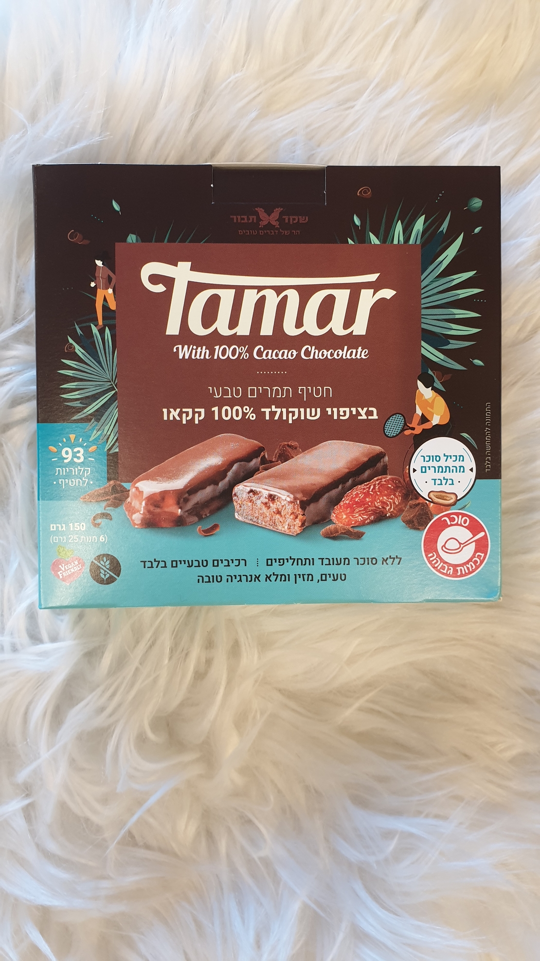 חטיף תמרים טבעי בציפוי שוקולד 100%