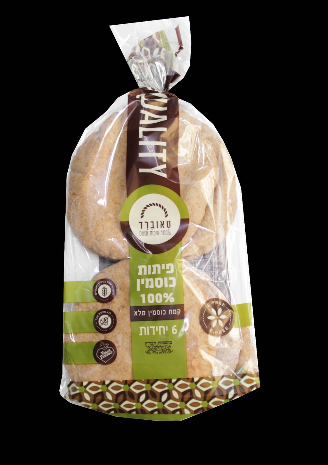 פיתות כוסמין 100% קמח כוסמין