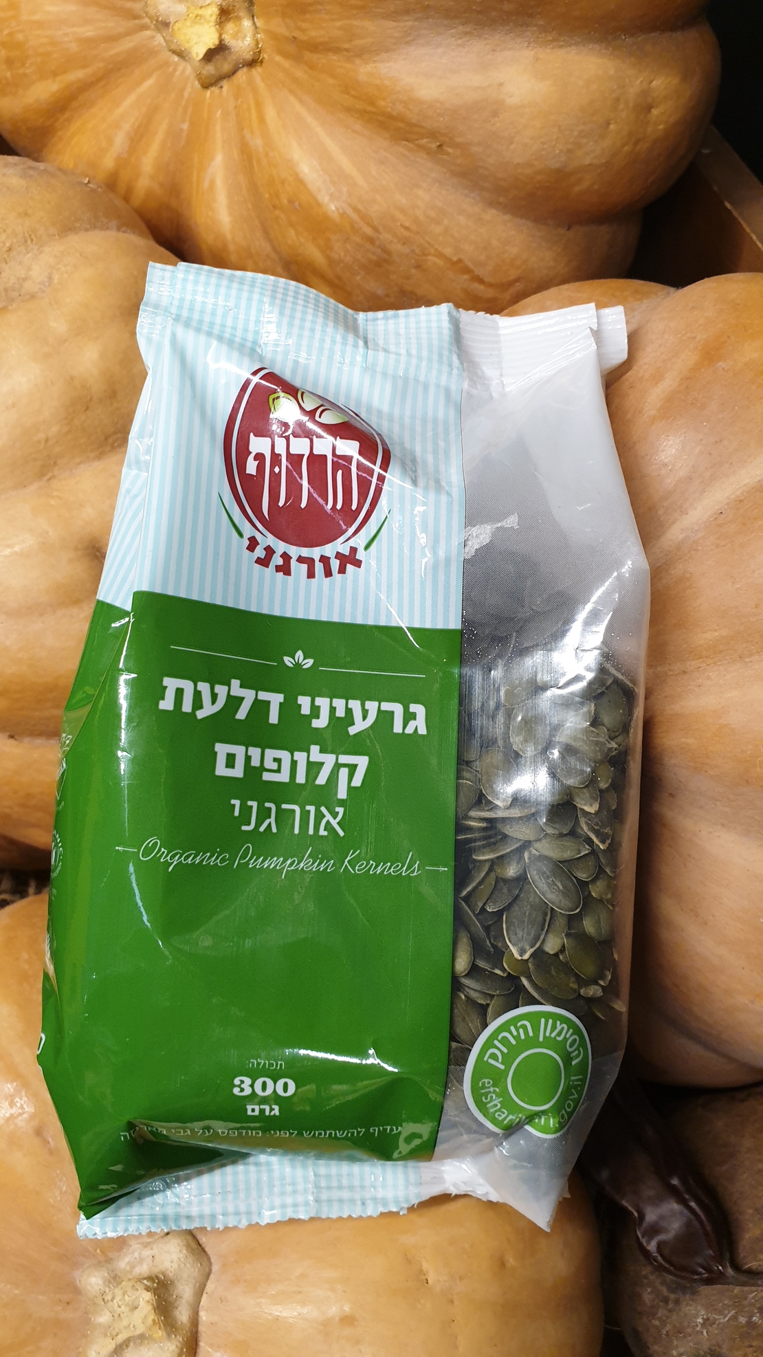גרעיני דלעת קלופים אורגי