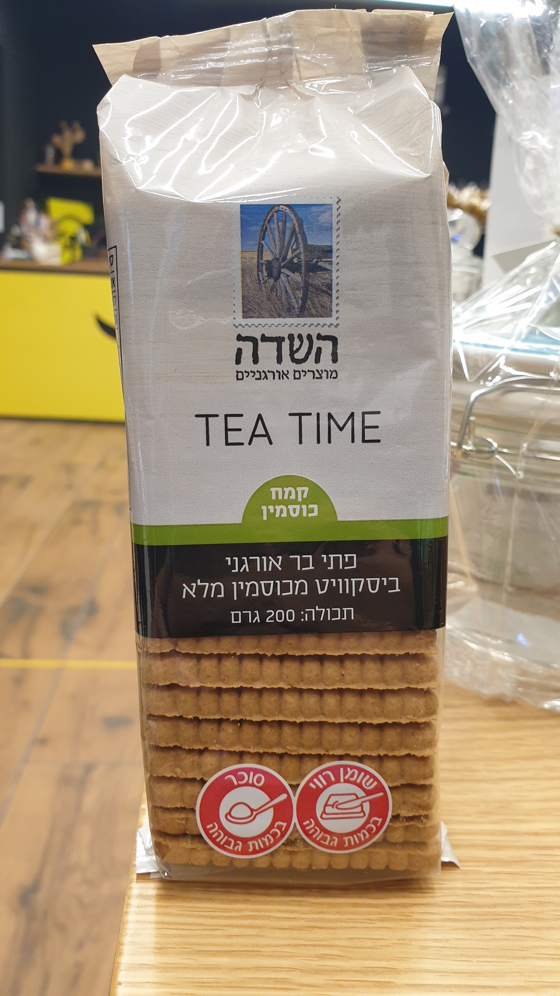 פתי בר אורגני ביסקוויט מכוסמין מלא