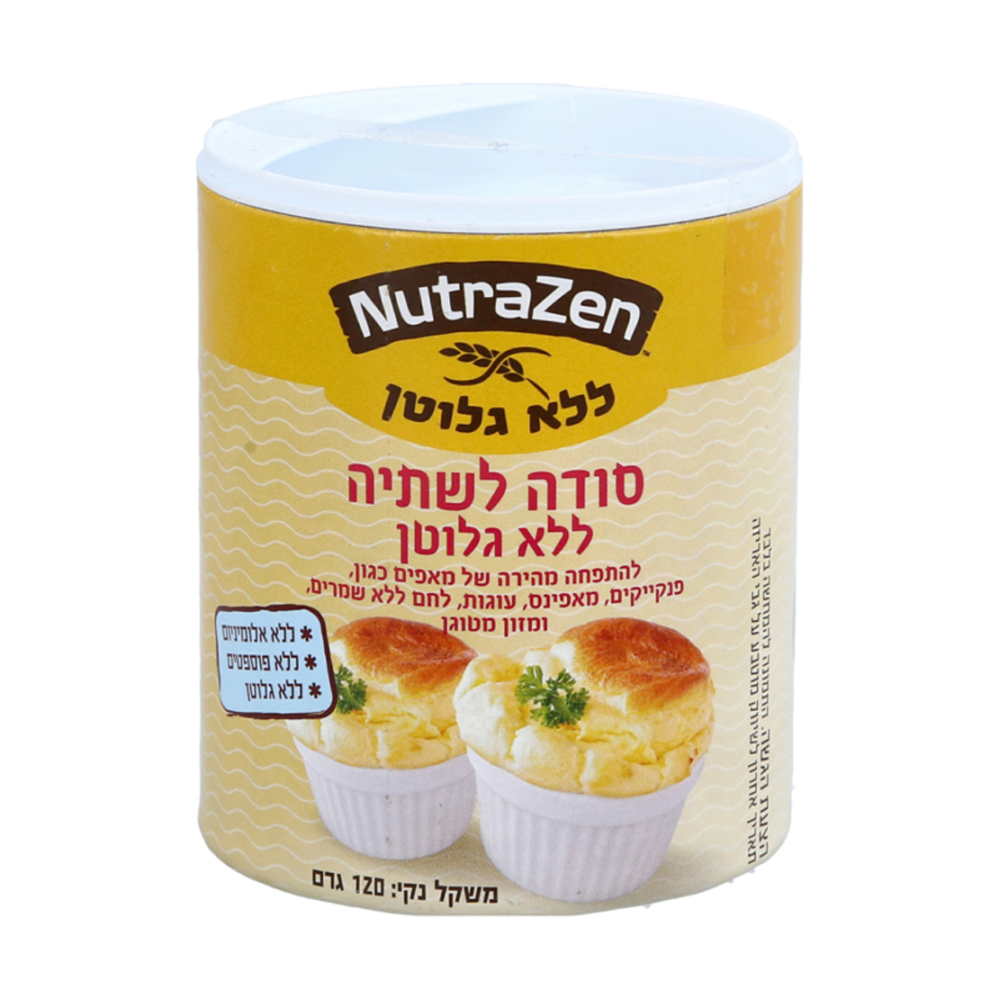 סודה לשתיה