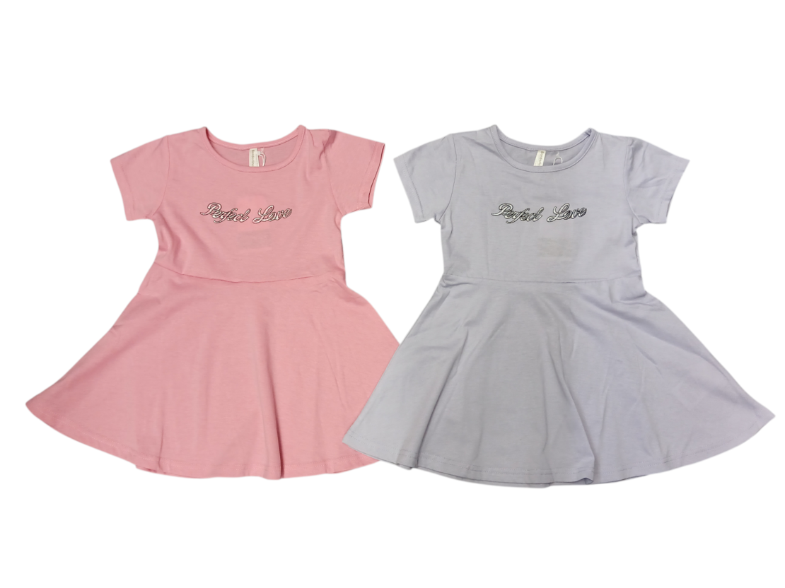 שמלה קיץ מדוגמת 2-10 בנות (סגול/ורוד/כחול/ורוד בהיר)