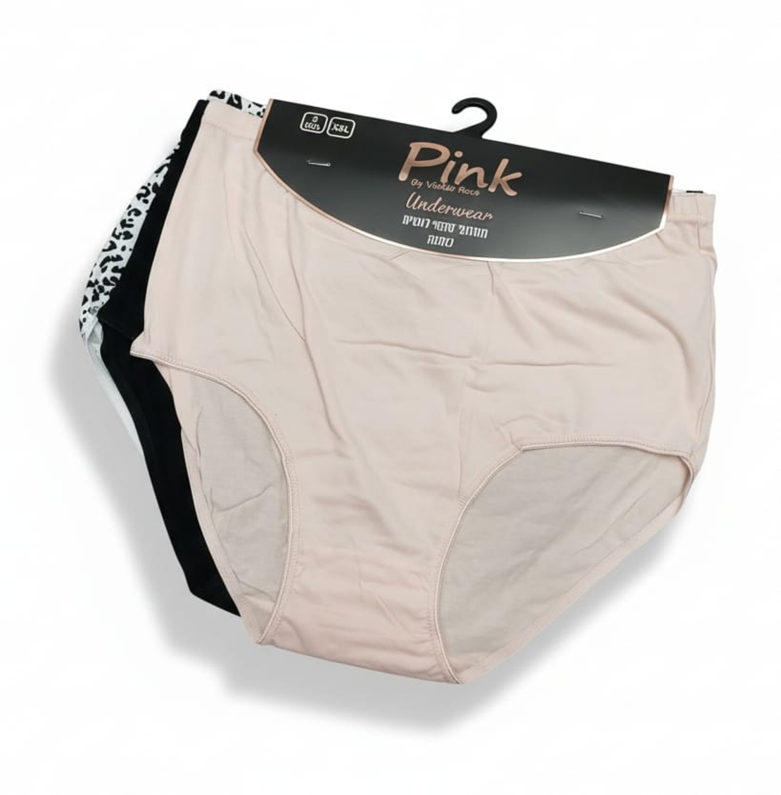 תחתוני מקסי נשים 100% כותנה מידות גדולות