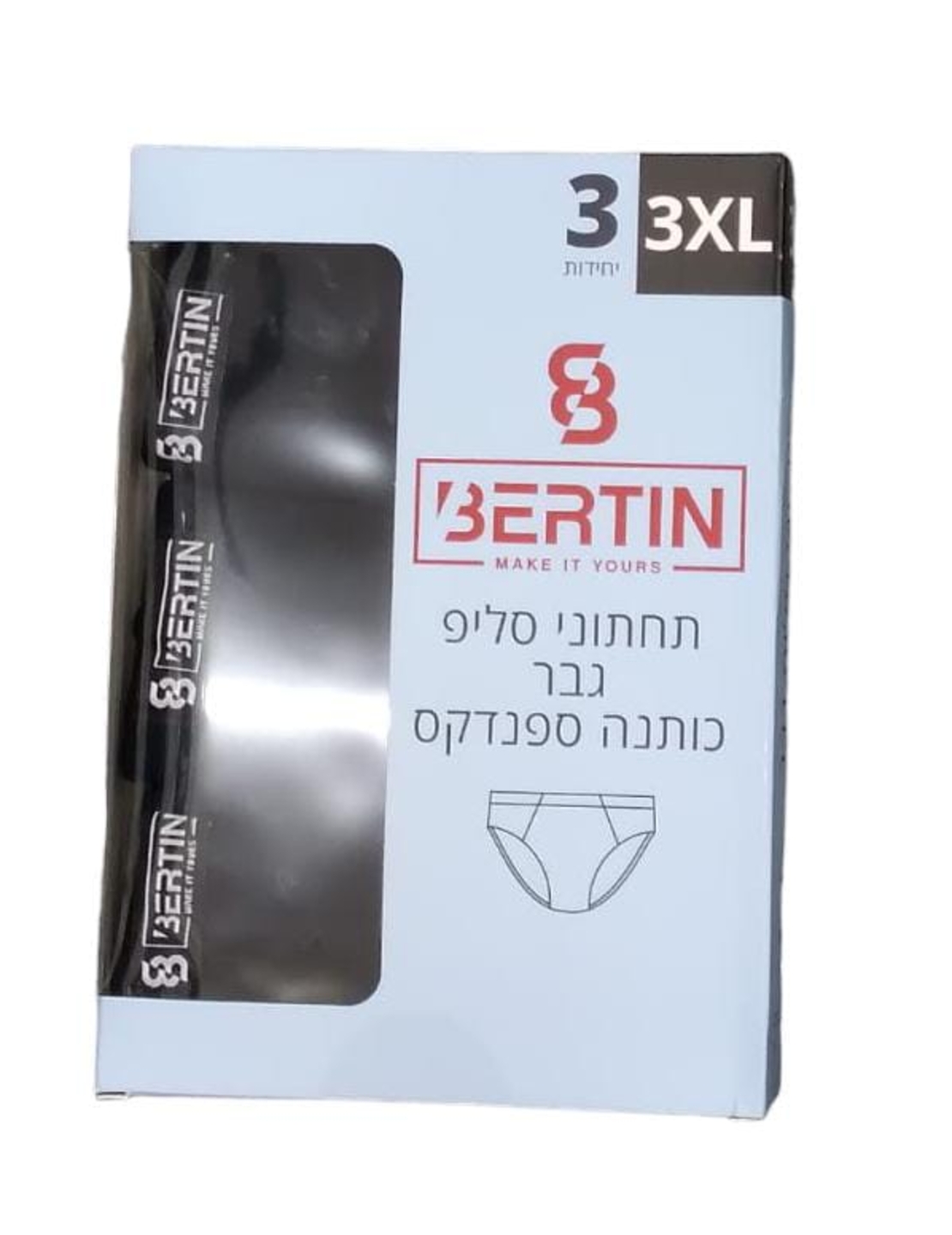 מארז 3 יחידות תחתוני סליפ גבר מידות גדולות 3-5XL