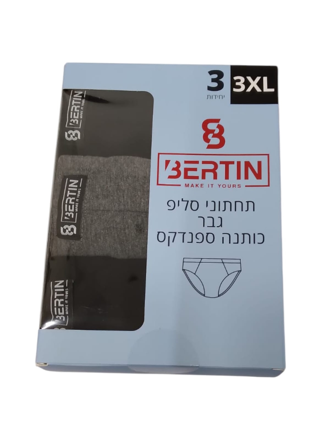 מארז 3 יחידות תחתוני סליפ מידות גדולות 3XL-5XL גבר