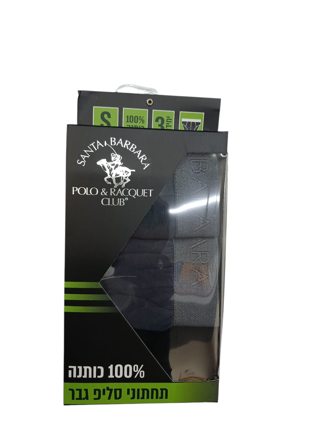 מארז 4 תחתוני סליפ גבר 100% כותנה גומי חיצוני