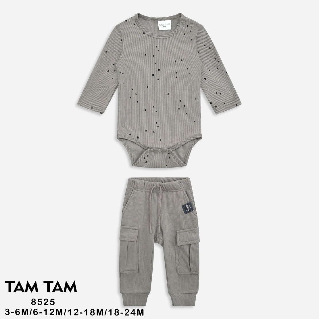 חליפה בגד גוף בד ריב 3-24M תינוקות בנים (אפור/אופוויט/אפור כהה)