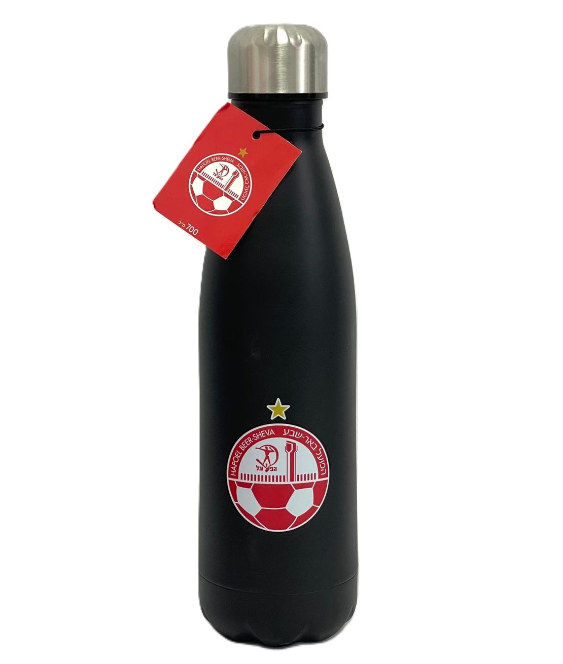 בקבוק נירוסטה הפועל באר שבע