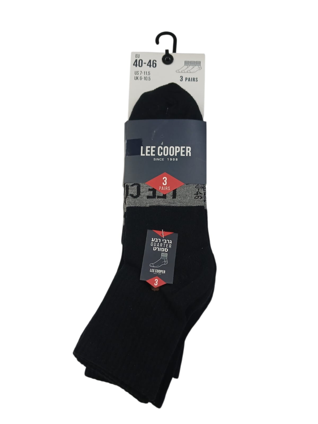 מארז 3 זוגות גרבי רבע ספורט 40-46 גבר (שחור)