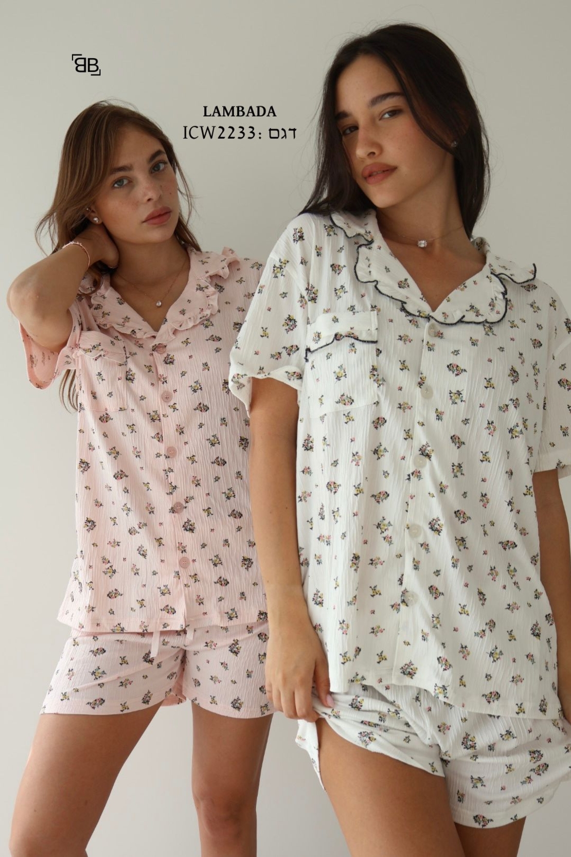 פיג'מה LAMBADA מכופתרת שורט פרחים S-XL נשים (ורוד/לבן/חום)