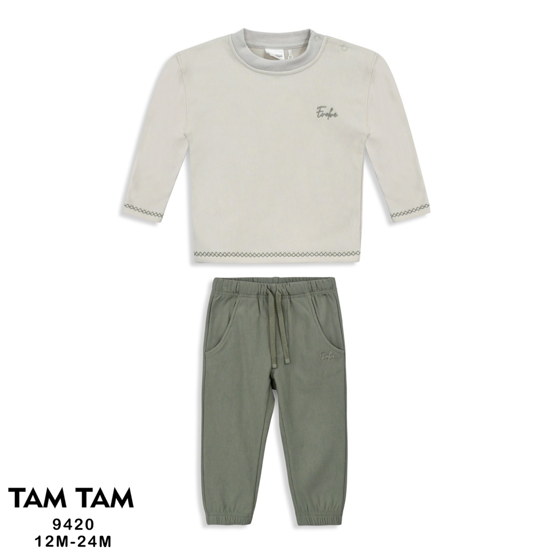 חליפה פוטר מדוגמת 12-24M תינוקות בנים (שחור/אופוויט/ירוק)