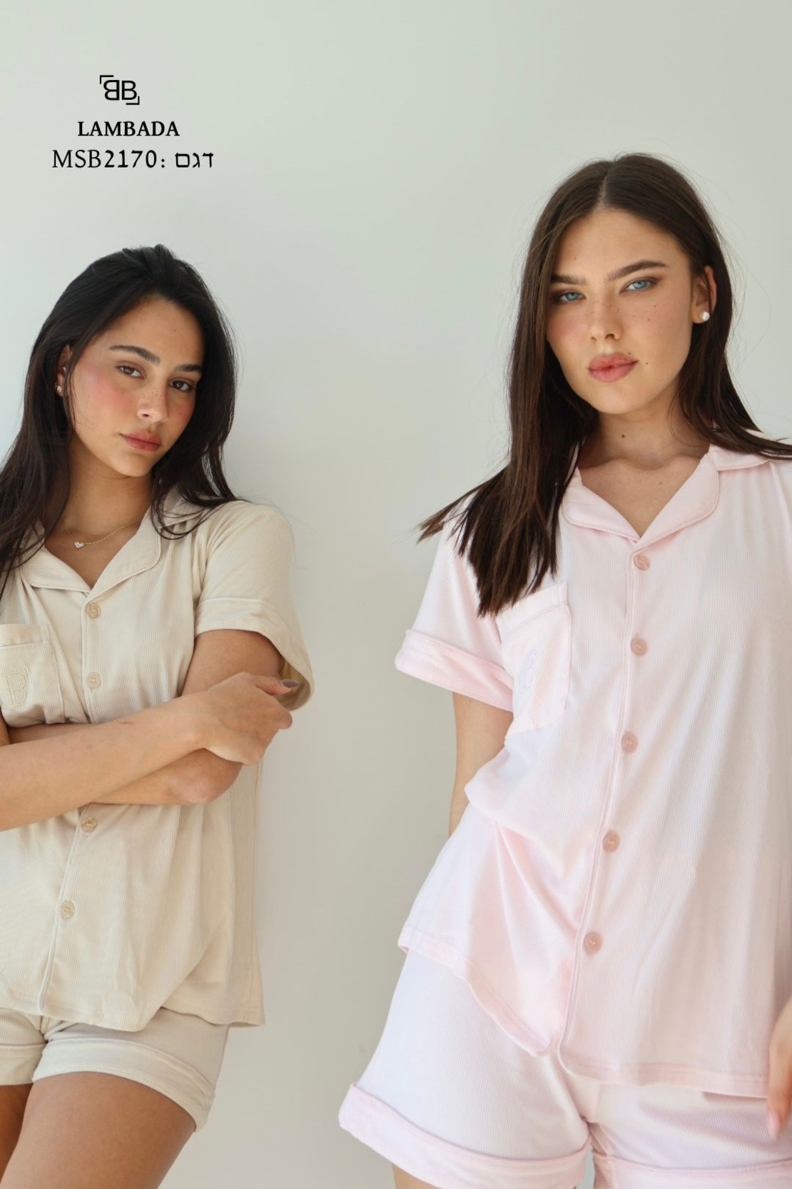 פיג'מה LAMBADA מכופתרת שורט S-XL נשים (ורוד/שחור/אופוויט)