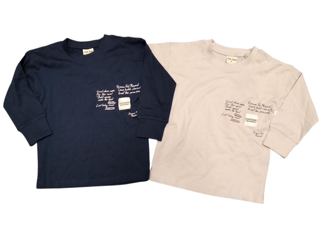 חולצה מעבר טריקו טאם טאם (כחול/אופוויט) 2-10 בנים