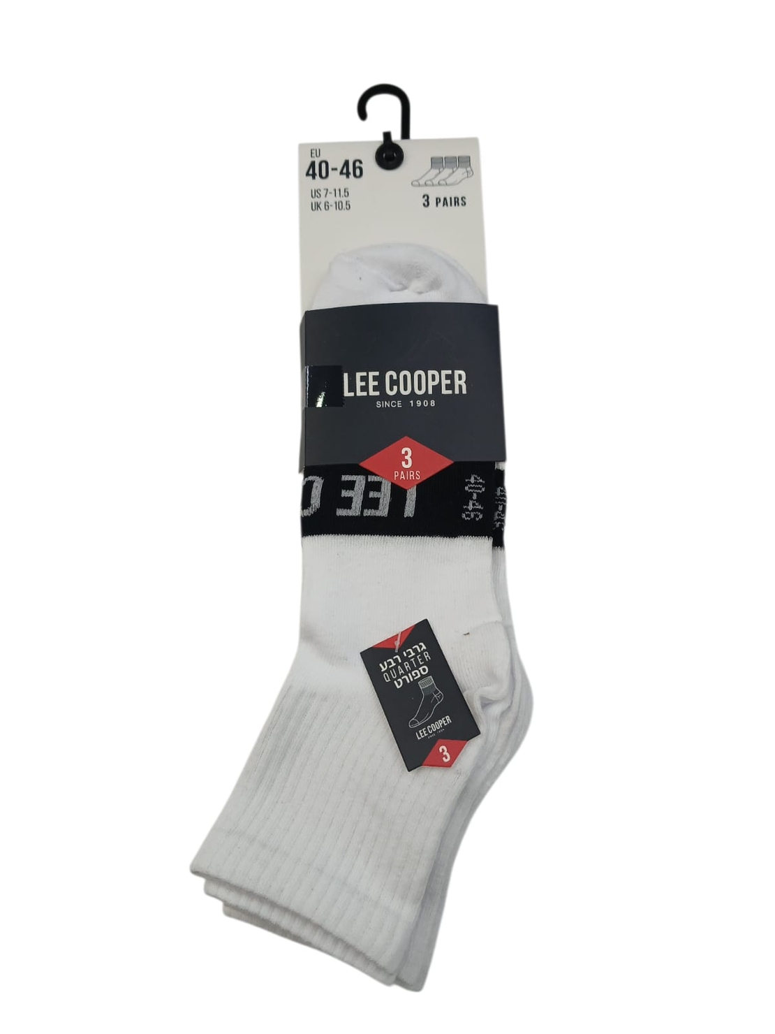 מארז 3 זוגות גרבי רבע ספורט 40-46 גבר (לבן)