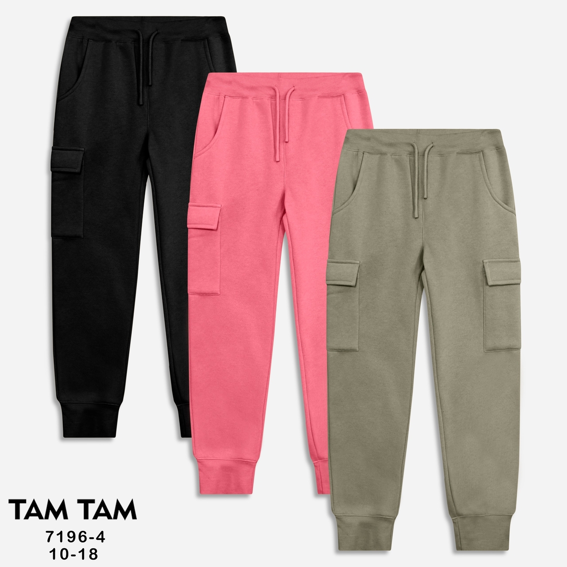 מכנס פוטר דגמ