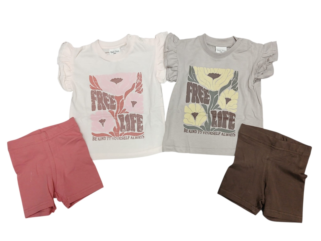 חליפה קיץ מדוגמת 12-24M תינוקות בנות (חום/ורוד)