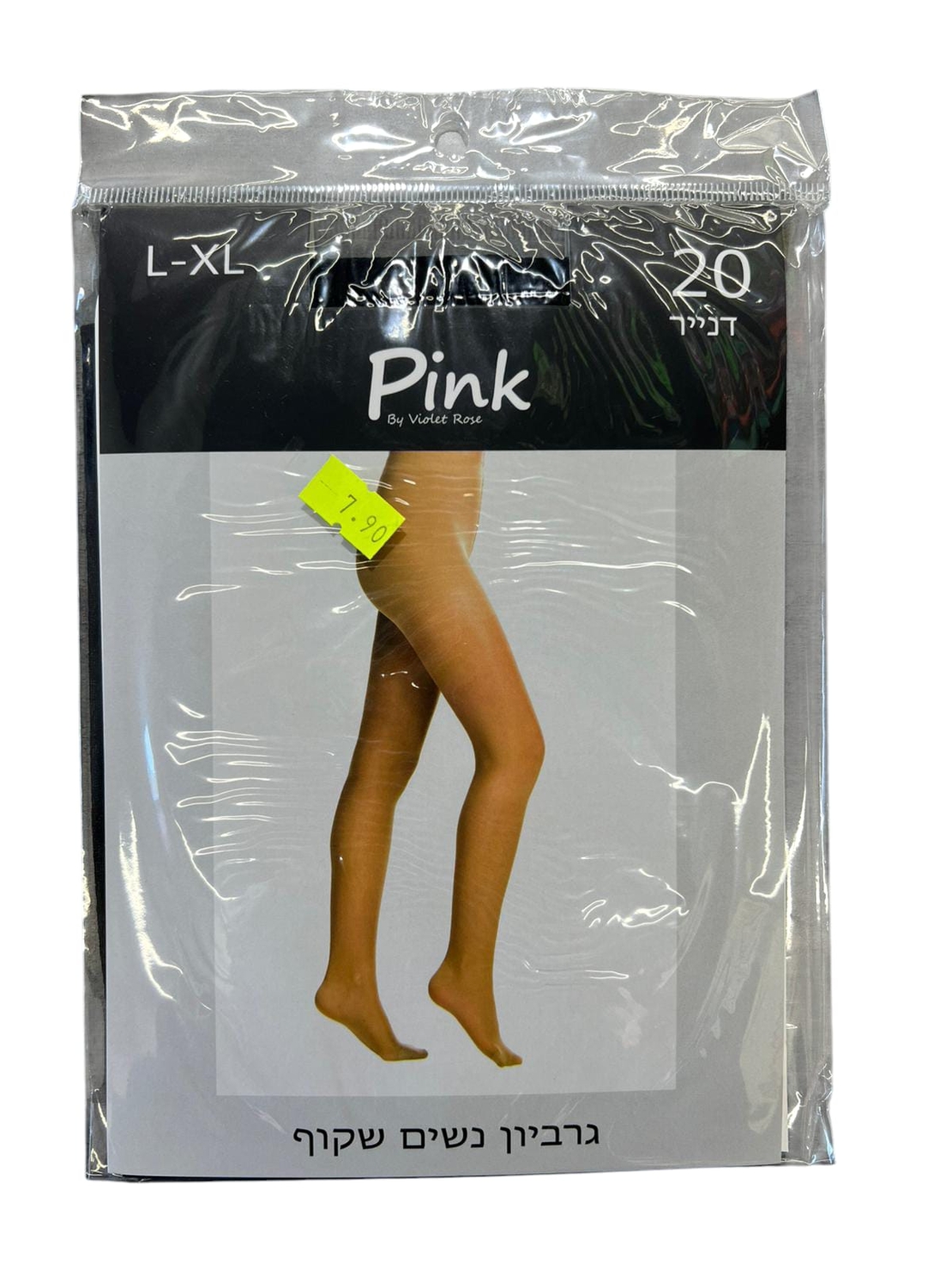 גרביון נשים 20 דנייר S-XL (שחור/גוף)