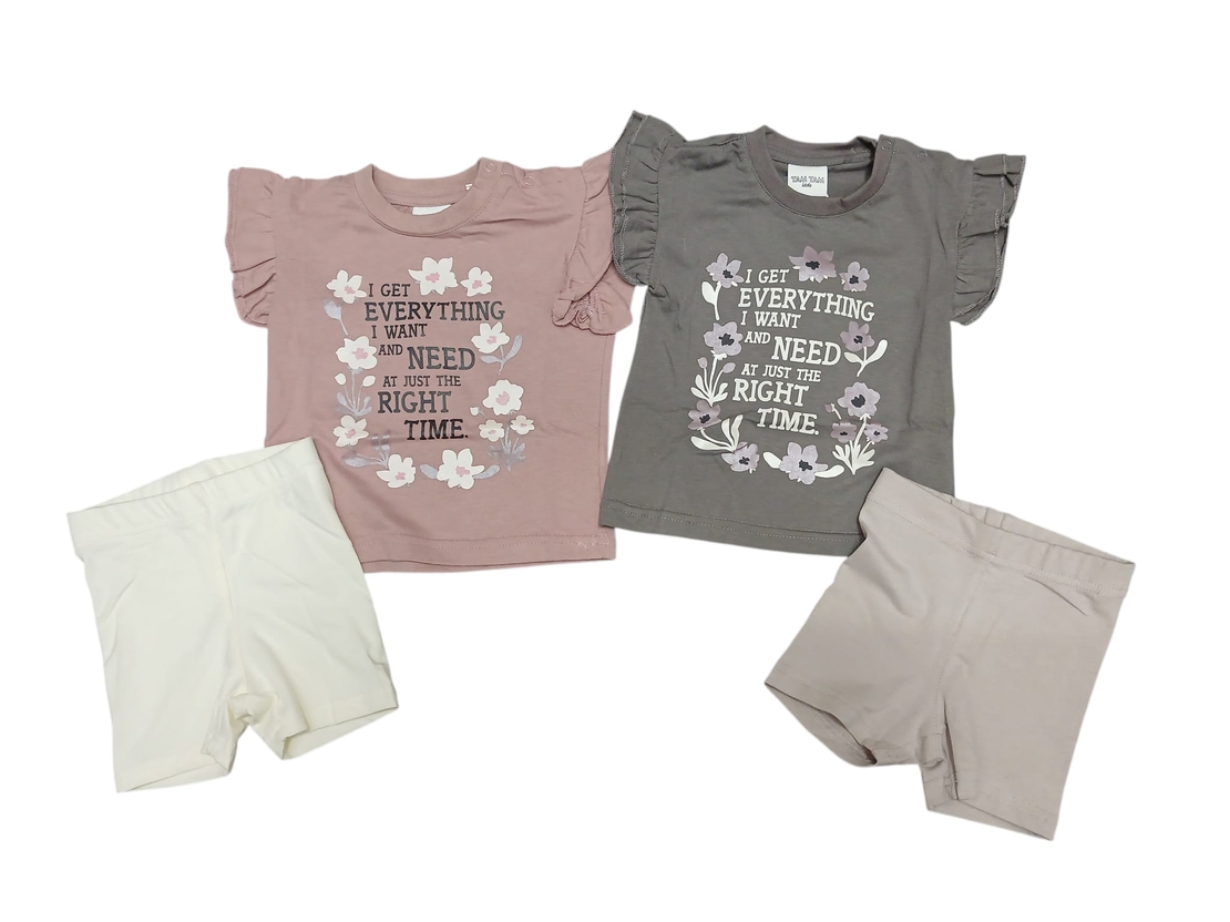 חליפה קיץ מדוגמת 12-24M תינוקות בנות (אפור/ורוד עתיק)