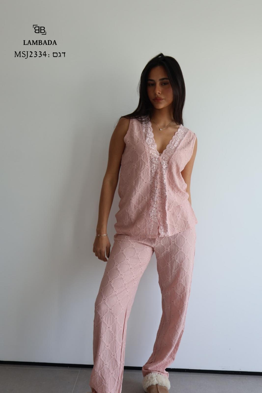 פיג'מה LAMBADA ג'קארד מכנס ארוך S-XL נשים (ורוד/שמנת/אפרסק)