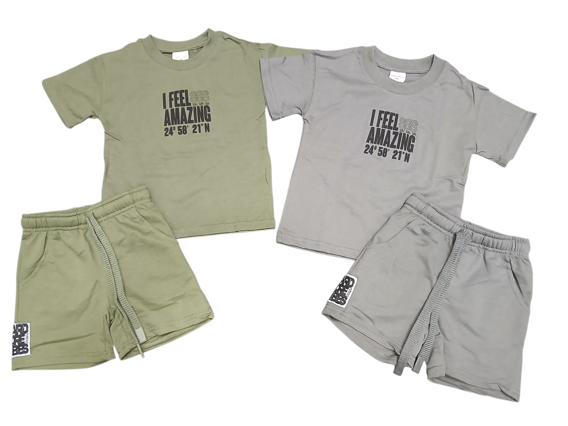 חליפה קיץ מדוגמת 2-10 בנים (ירוק/אפור)