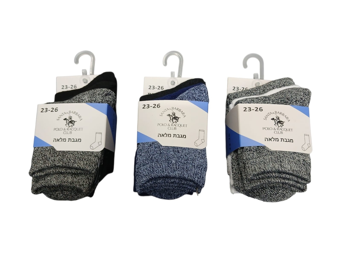 מארז 3 זוגות גרבי מגבת 23-38 בנים