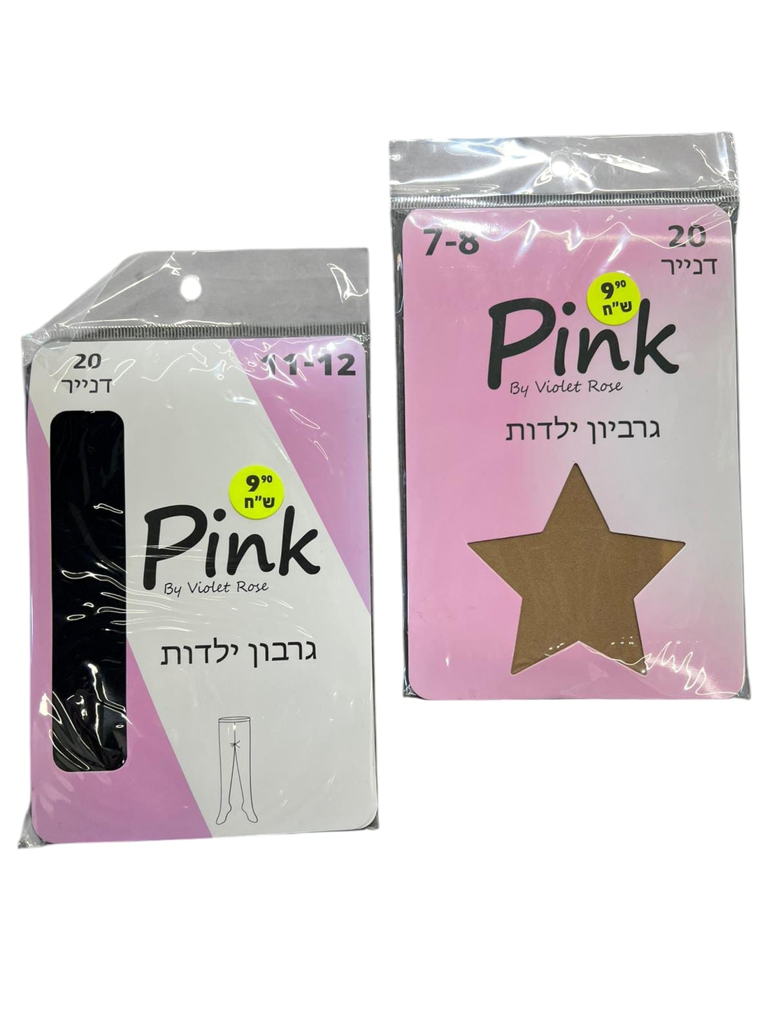 גרביון 20 דנייר ילדות (שחור/גוף)