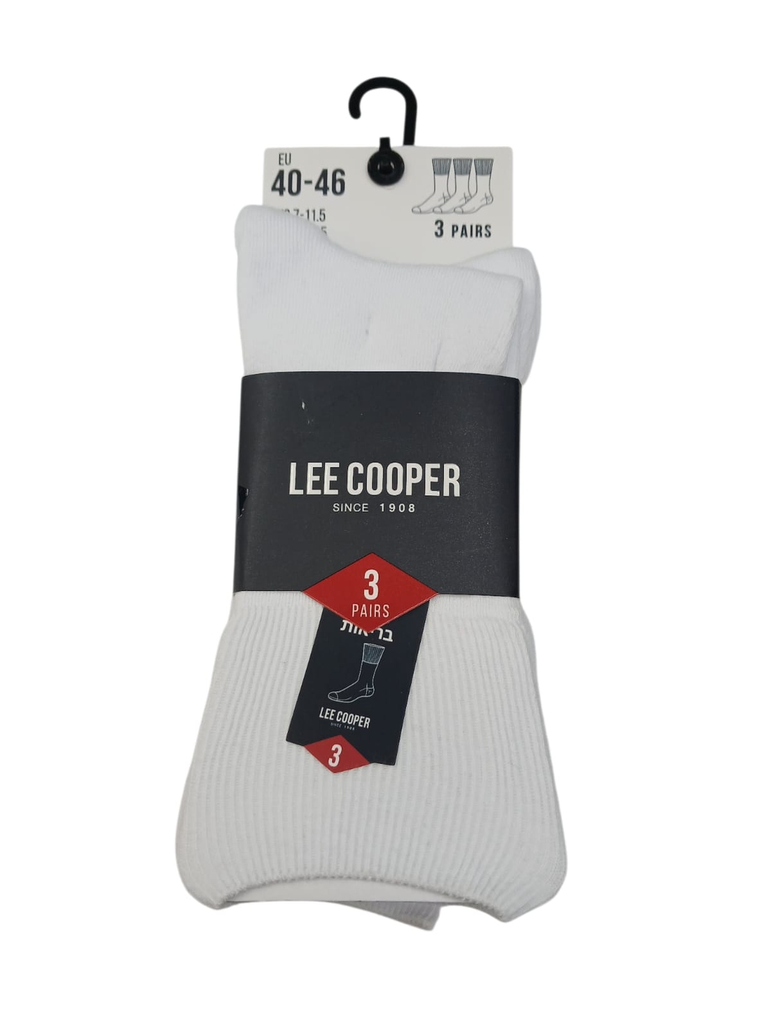 מארז 3 זוגות גרבי בריאות מכפלת רכה 40-46 גבר (לבן)