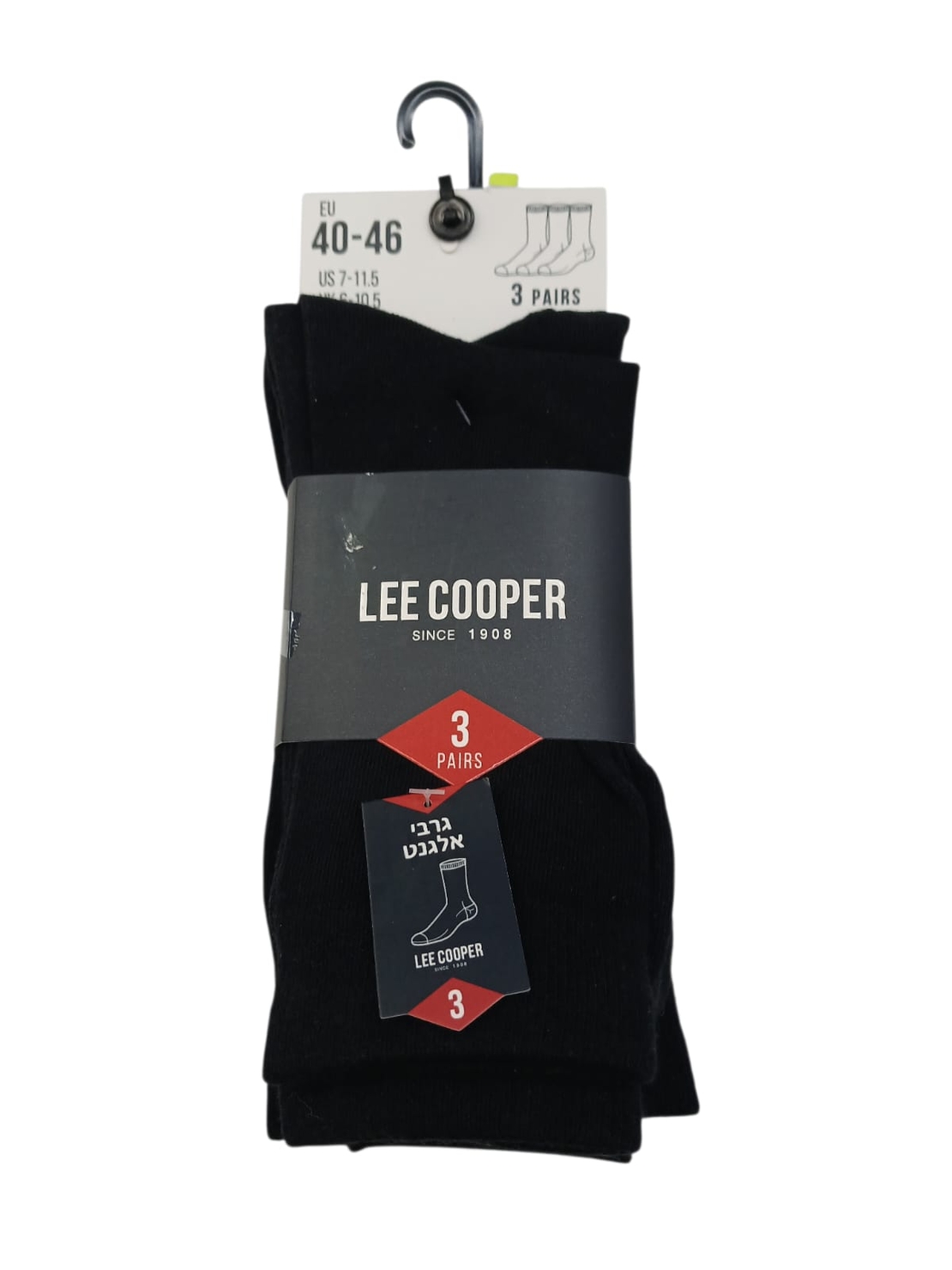 מארז 3 זוגות גרבי אלגנט 40-46 גבר (שחור)