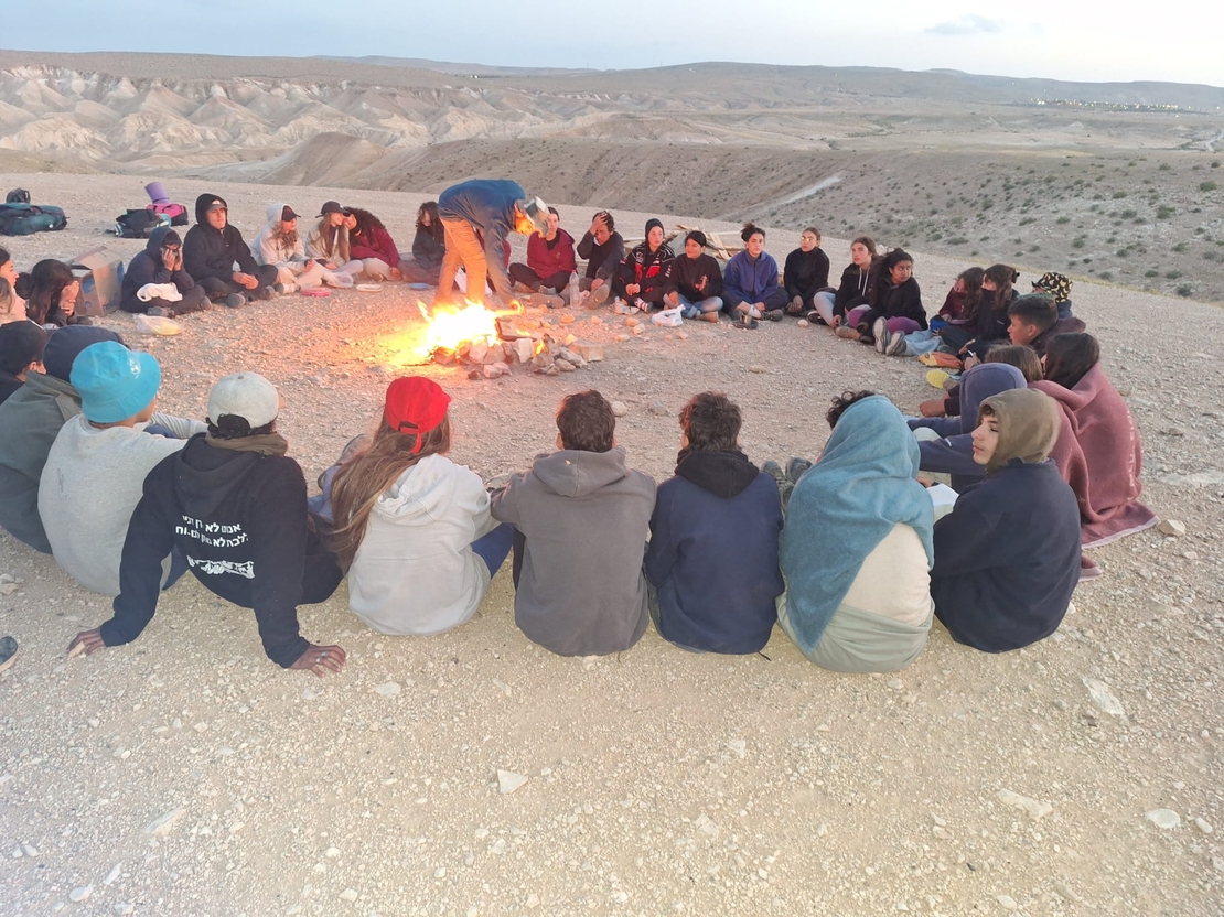 סדנת היכרות לקראת תשפ