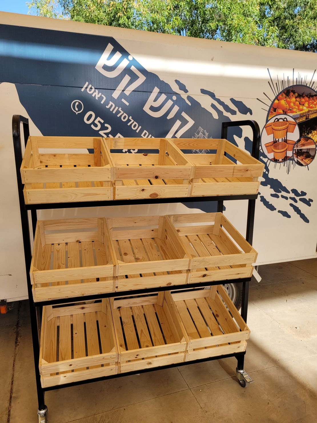 בסטות לפירות וירקות במגוון מידות