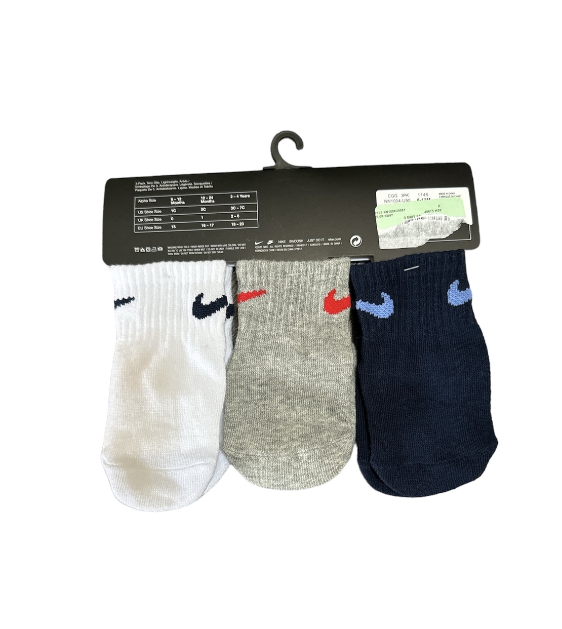 מארז 3 זוגות גרביים NIKE כחול אפור לבן מידה 6-12 חודשים