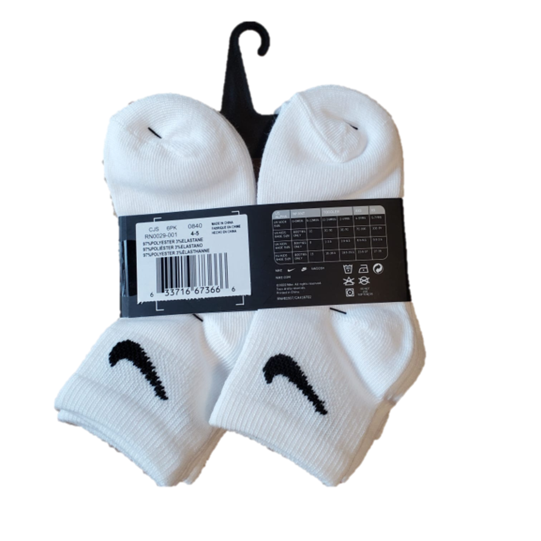 מארז 6 זוגות גרביים nike לבן סימון וי בשחור מידה 4-5 שנים