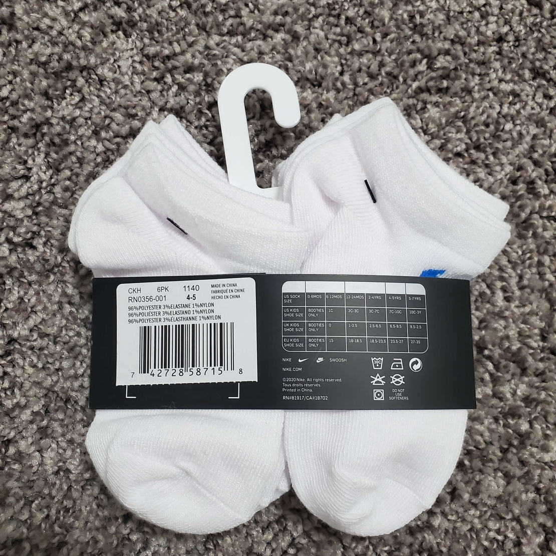 מארז 6 זוגות גרביים nike לבן סימון וי בזוהר מידה 5-7 שנים