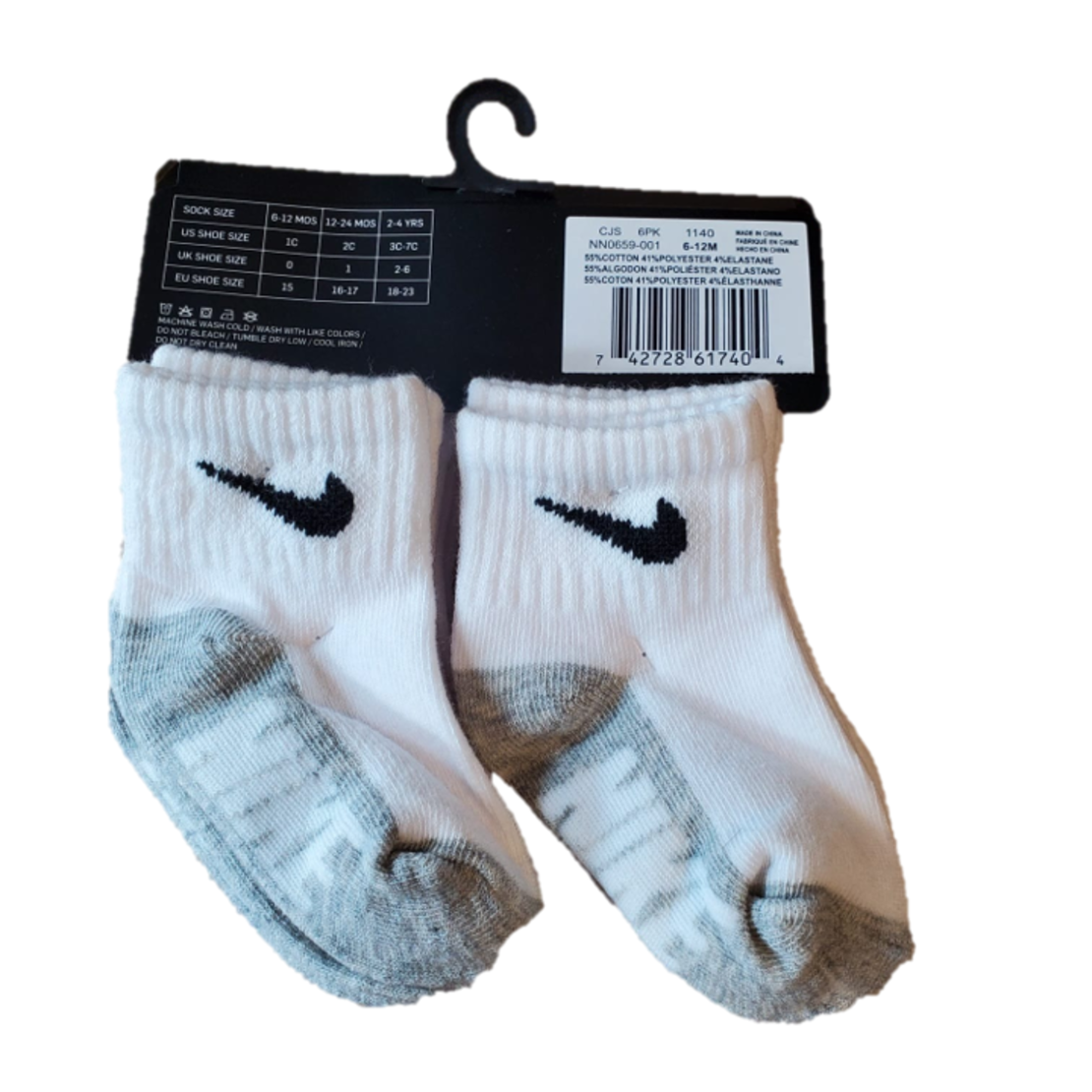 מארז 6 זוגות גרביים nike לבן אפור בקרסול מידה 6-12 חודשים