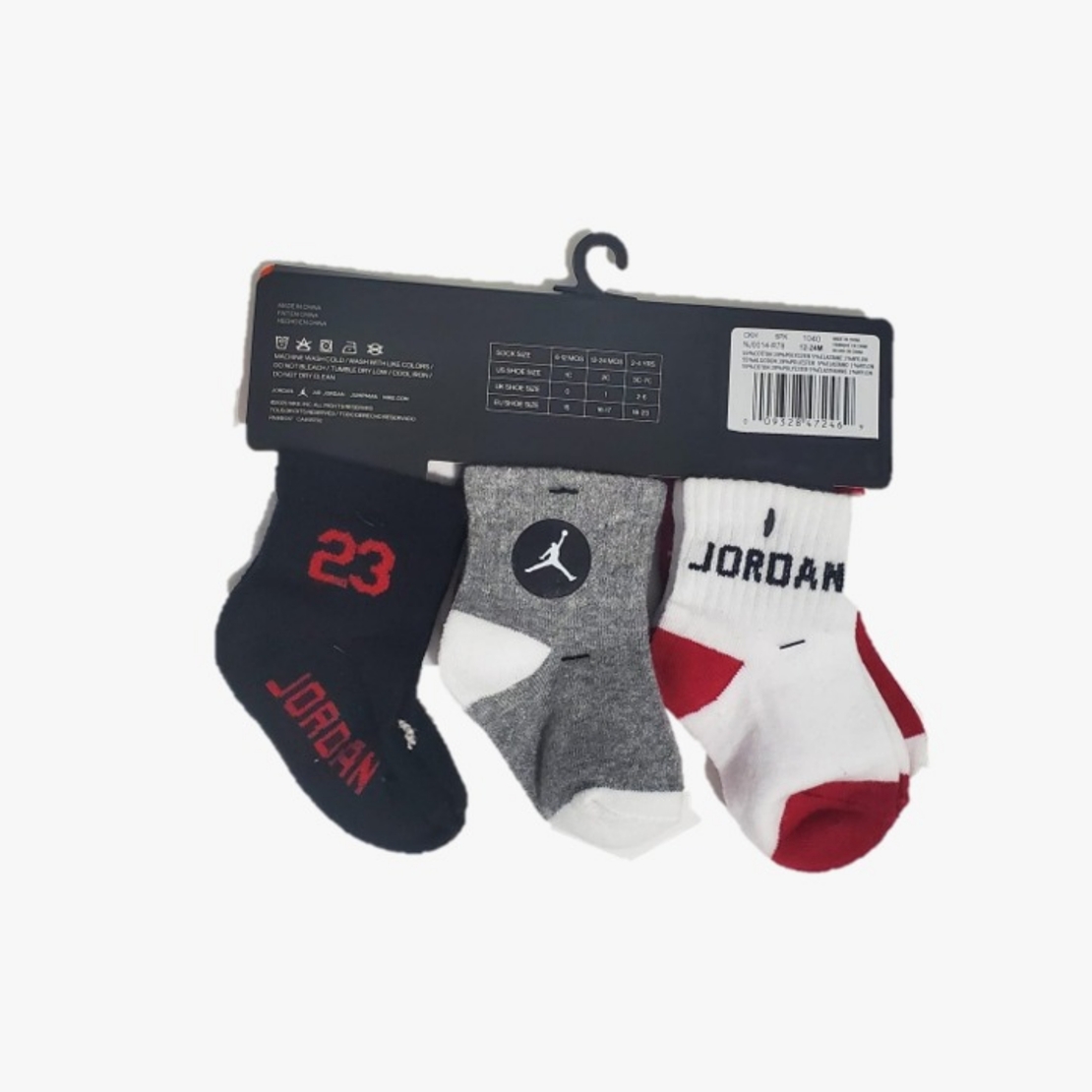 מארז 6 זוגות גרביים jordan מידה 2-4 שנים