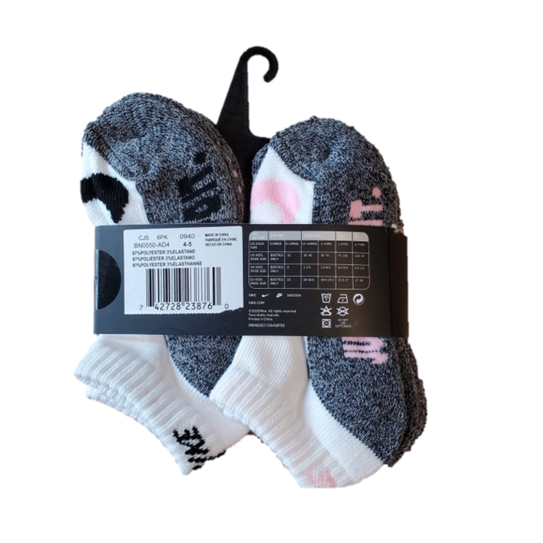 מארז 6 זוגות גרביים nike לבן אפור JUST DO IT מידה 4-5 שנים