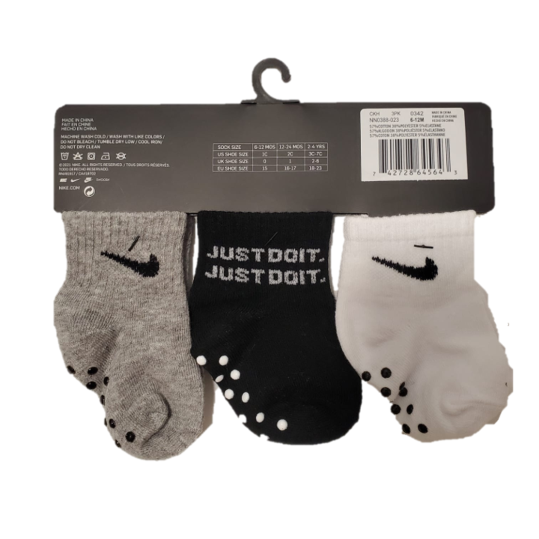 מארז 3 זוגות גרביים NIKE אפור שחור לבן  מידה 2-4 שנים