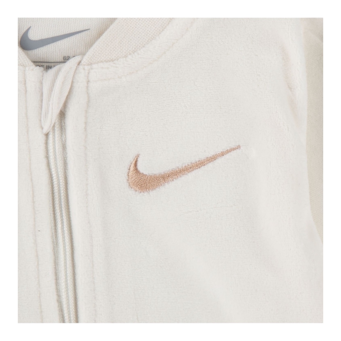 אוברול NIKE קטיפה בז' NB