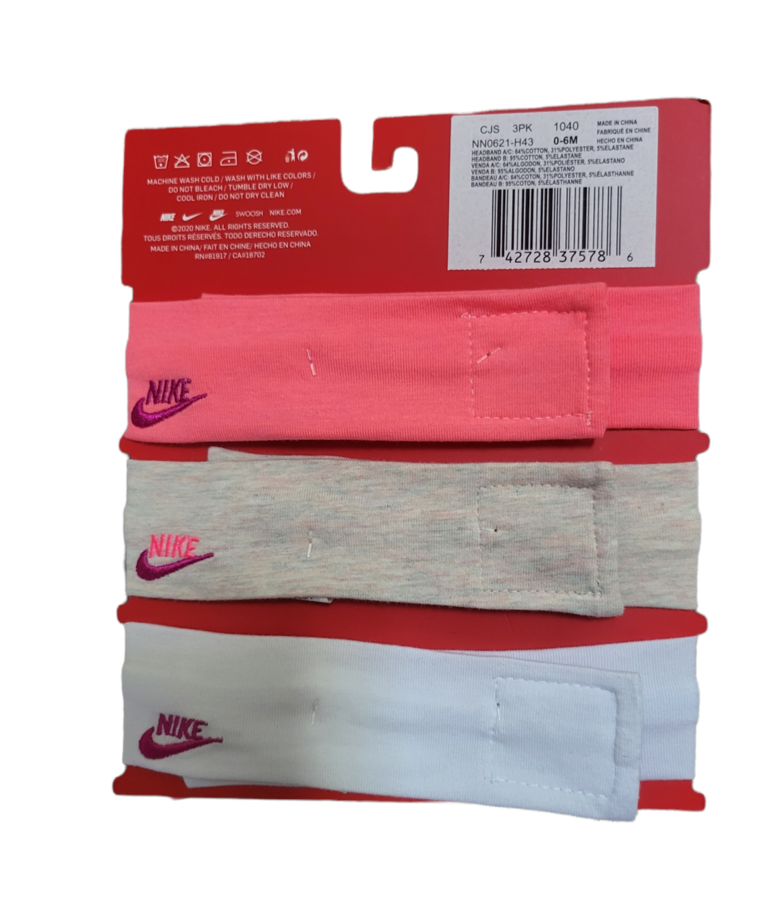 סרטים לראש NIKE רחבים 3 צבעים one size