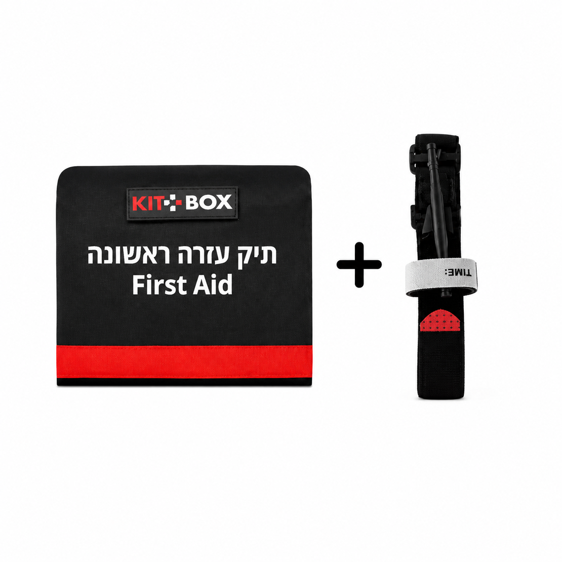 תיק עזרה ראשונה לבית, ממ