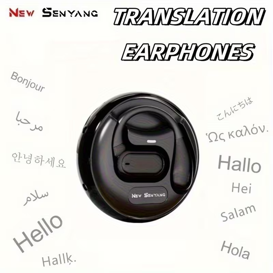 NEW SENYANG - אוזניות תרגום AI בזמן אמת - שחור
