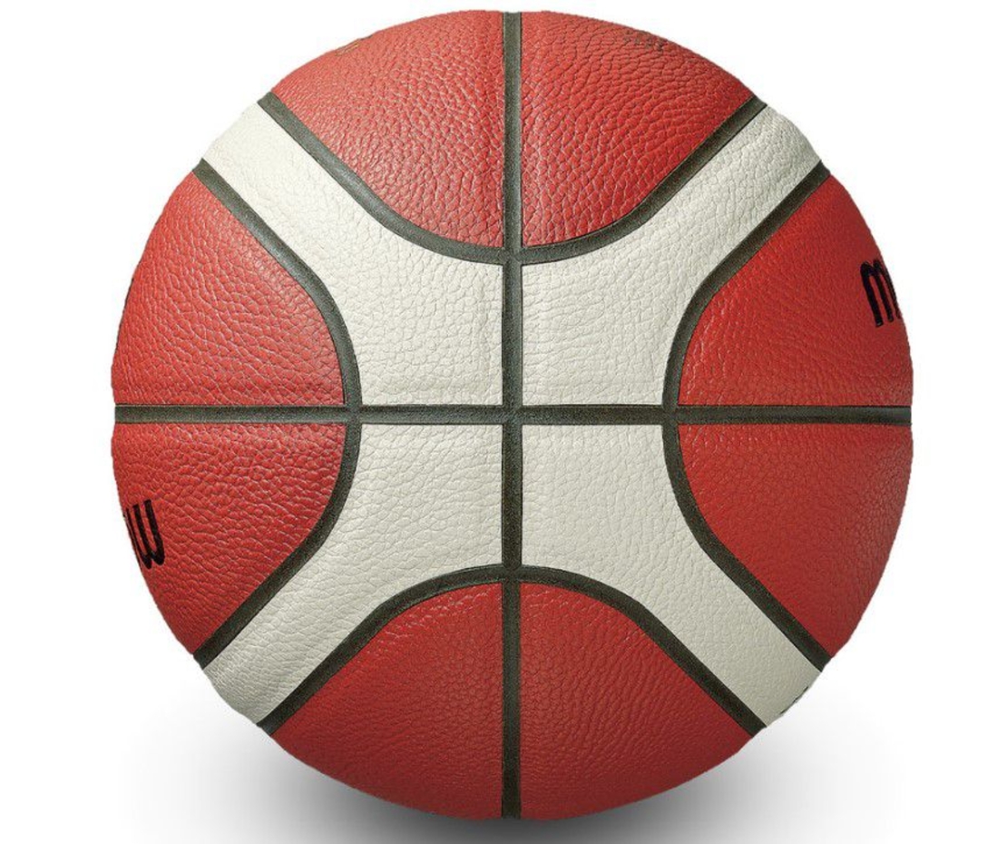 כדורסל Molten BG4500 מידה 7 – כדור עור רשמי מאושר FIBA